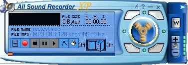 all-sound-recorder 2.30 Тихо! Идет запись!