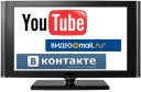 определяем песню