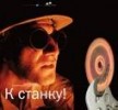 Заголовок